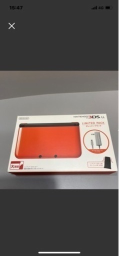 ニンテンドー3DS LL リミテッドパック オレンジ×ブラック