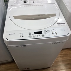 SHARP(シャープ)より全自動洗濯機(4.5kg)をご紹介しま...