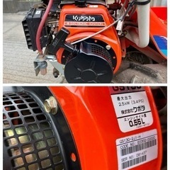 【最終値下げ】クボタ バインダー RE35 1条刈り 結束型動力刈取機