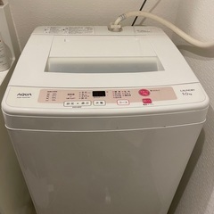 【無料】AQUA 5kg 洗濯機