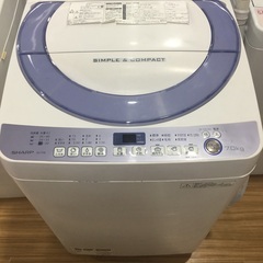 SHARP(シャープ)より全自動洗濯機(7kg)をご紹介します‼︎ トレジャー