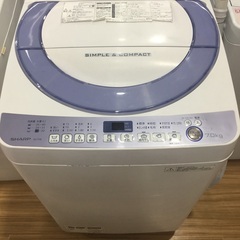 SHARP(シャープ)より全自動洗濯機(7kg)をご紹介します‼...