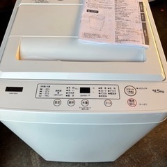 23年製！YAMADA洗濯機4.5kg