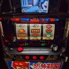 パチスロ実機】御伽屋ハンゾウ・初代恐怖新聞