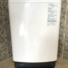 3ヶ月保証付き☆洗濯機☆2017年☆Panasonic☆NA-F10AH5J☆