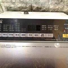 3ヶ月保証付き☆洗濯機☆2017年☆Panasonic☆NA-F10AH5J☆