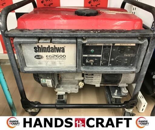 ✨新ダイワ　中古　EG2600　発電機✨うるま市田場✨