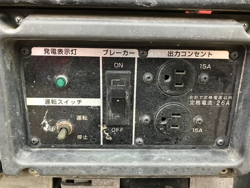 ✨新ダイワ　中古　EG2600　発電機✨うるま市田場✨ ✨新ダイワ 中古 EG2600 発電機✨うるま市田場✨