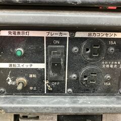✨新ダイワ 中古 EG2600 発電機✨うるま市田場✨