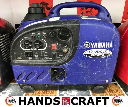 ✨ヤマハ　中古　EF900iS　インバーター発電機✨うるま市田場✨