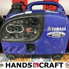 ✨ヤマハ　中古　EF900iS　インバーター発電機✨うるま市田場✨ ✨ヤマハ 中古 EF900iS インバーター発電機✨うるま市田場✨