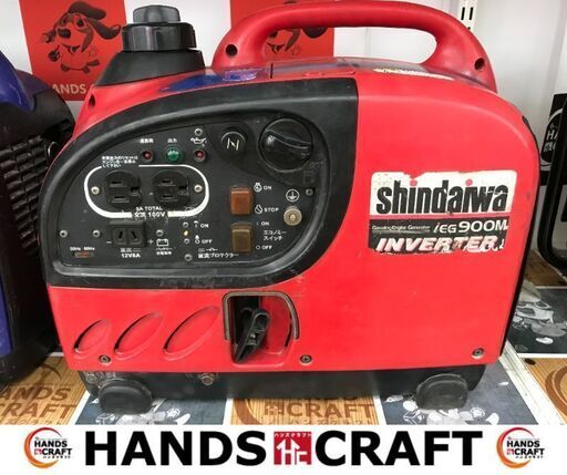 ✨新ダイワ　中古　IEG900M　インバーター発電機✨うるま市田場✨
