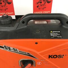 ✨工進 中古 GV-9i インバーター発電機✨うるま市田場✨