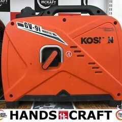 ✨工進 中古 GV-9i インバーター発電機✨うるま市田場✨