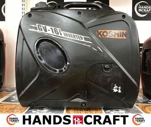 ✨工進　中古　GV-16i　インバーター発電機✨うるま市田場✨