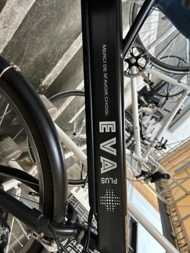 お譲り決定】電動自転車 お譲り先決定】電動アシスト自転車 