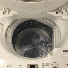SHARP(シャープ)の全自動洗濯機をご紹介します！！トレジャー
