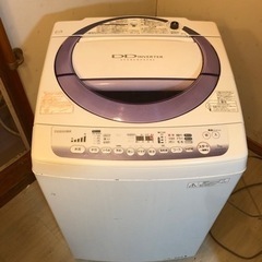 【無料】洗濯機　TOSHIBA 7kg