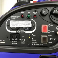 ✨ヤマハ 未使用 EF9HiS インバーター発電機✨うるま市田場✨