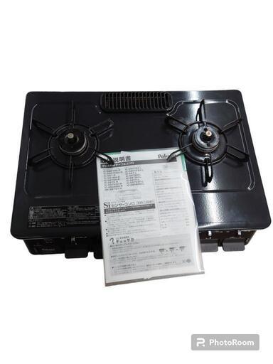 【売ります】パロマ　二口＋無水グリル付コンロ　LPガス用　IC-S806BM-R　2021年製