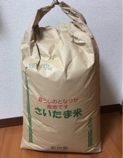 埼玉県産 コシヒカリ 新米 30kg 玄米 農家直送 令和5年