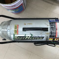 ✨ナカトミ 中古 KH5-30 スポットヒーター✨うるま市田場✨
