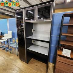 愛品倶楽部柏店】シギヤマ家具工業 レンジボード＆キャビネットSET