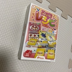 【未開封】カードゲーム スイーツレシピ おもちゃ