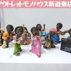 '96W.U. SOUL BAND フィギュア 9体セット 黒人...