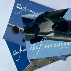 ANA カレンダー 2017 2018 2019 飛行機 全日空...