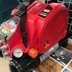 ✨MAX 中古美品 AK-HL1110E 常圧・高圧 8L コンプレッサー✨うるま市田場