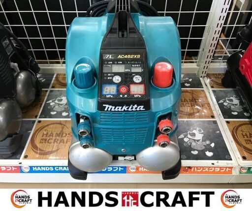 ✨マキタ　中古美品　AC462XS　常圧・高圧　7L　コンプレッサー✨うるま市田場✨