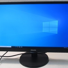 ◆PHILIPS 23.6インチワイド液晶モニタ 243V5Q ...