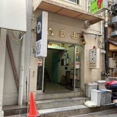 中央区　中山手通1丁目　賃貸　テナントビル【富士ビル3階】の画像