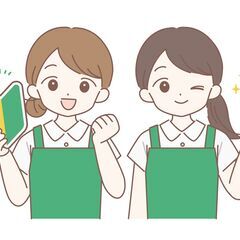 日払いOK☆彡スーパーのレジ打ちスタッフ♬勤務時間相談可◎