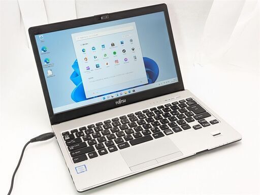 送料無料 高速SSD 13.3型 ノートパソコン 富士通 S937/S 中古良品 第7世代 Core i5 8GB 無線 Bluetooth カメラ Windows11 Office 日本製
