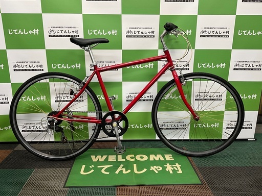 【成約済】【整備済】【クロスバイク/700-28c/6段変速/レッド】【No.108】