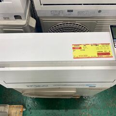 K04534 東芝 2018年製 中古エアコン 主に10畳用 冷房能力 2.8KW ／