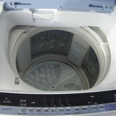 日立 BW-V80A 洗濯機 17年式 8.0kg 中古品 【ハンズクラフト宜野