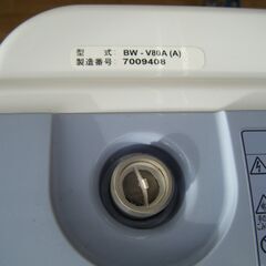 日立 BW-V80A 洗濯機 17年式 8.0kg 中古品 【ハンズクラフト宜野
