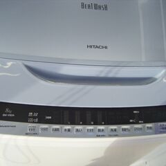 日立 BW-V80A 洗濯機 17年式 8.0kg 中古品 【ハンズクラフト宜野
