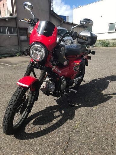CT125 ハンターカブフルカスタム【改造費40万以上】