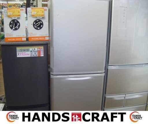 シャープ SJ-W356J-W 冷蔵庫 22年 350L 中古品 【ハンズクラフト宜野湾店】