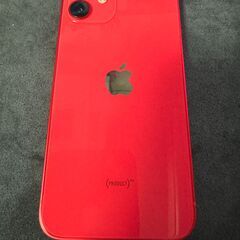 Apple iPhone 12 mini 64GB (PRODUCT)RED