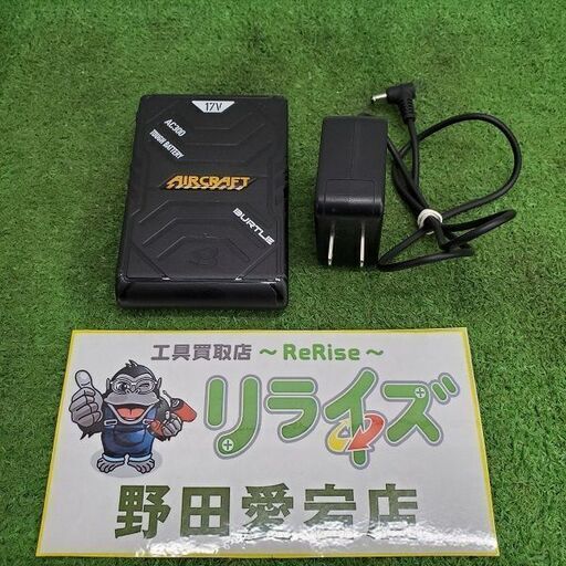 京セラ AC2130 空調服用バッテリー【野田愛宕店】【店頭取引限定】【中古】ITBQR9OT3H9M