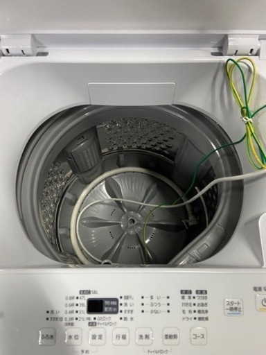 IRIS アイリスオーヤマ 8kg全自動洗濯機 IAW-T804E 2021年製 主に4人以上向け 部屋干しモード搭載 シンプル設計
