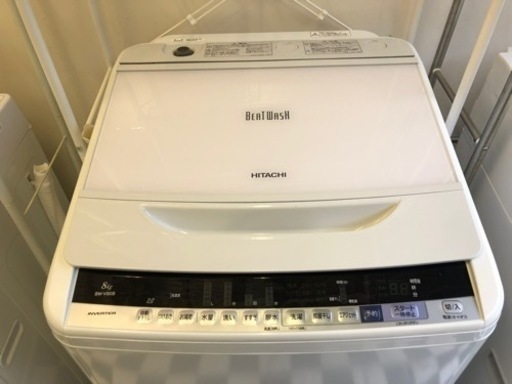 【リサイクルサービス八光】2018年製　日立　BW-V80B W [ビートウォッシュ 全自動洗濯機 （8kg） ホワイト]