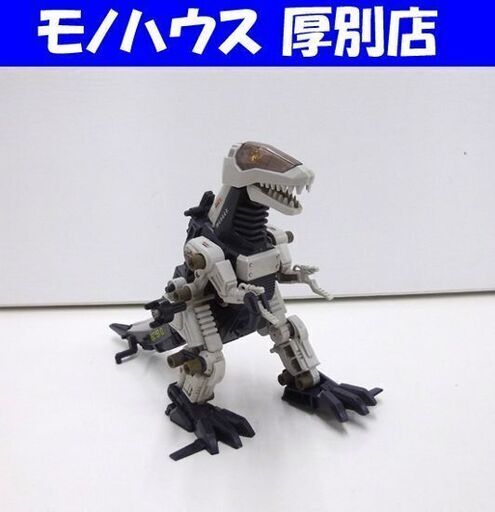 当時物 TOMY 旧ゾイド アロザウラー 可動確認済み パーツ欠品有り ZOIDS 昭和レトロ トミー ジャンク扱い 札幌市 厚別区