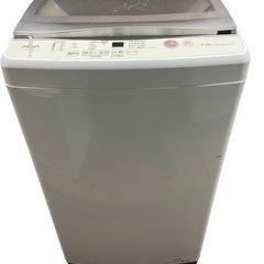 AQUA アクア 7.0kg 洗濯機 AQW-GP70J 2021年製