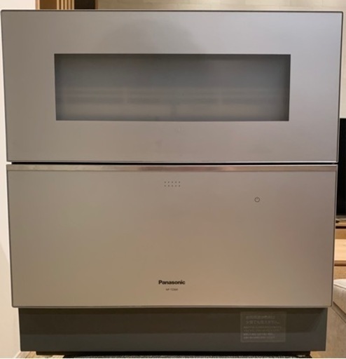 Panasonic 最新 最上位モデル！食器洗い乾燥機 (NP-TZ300-S)